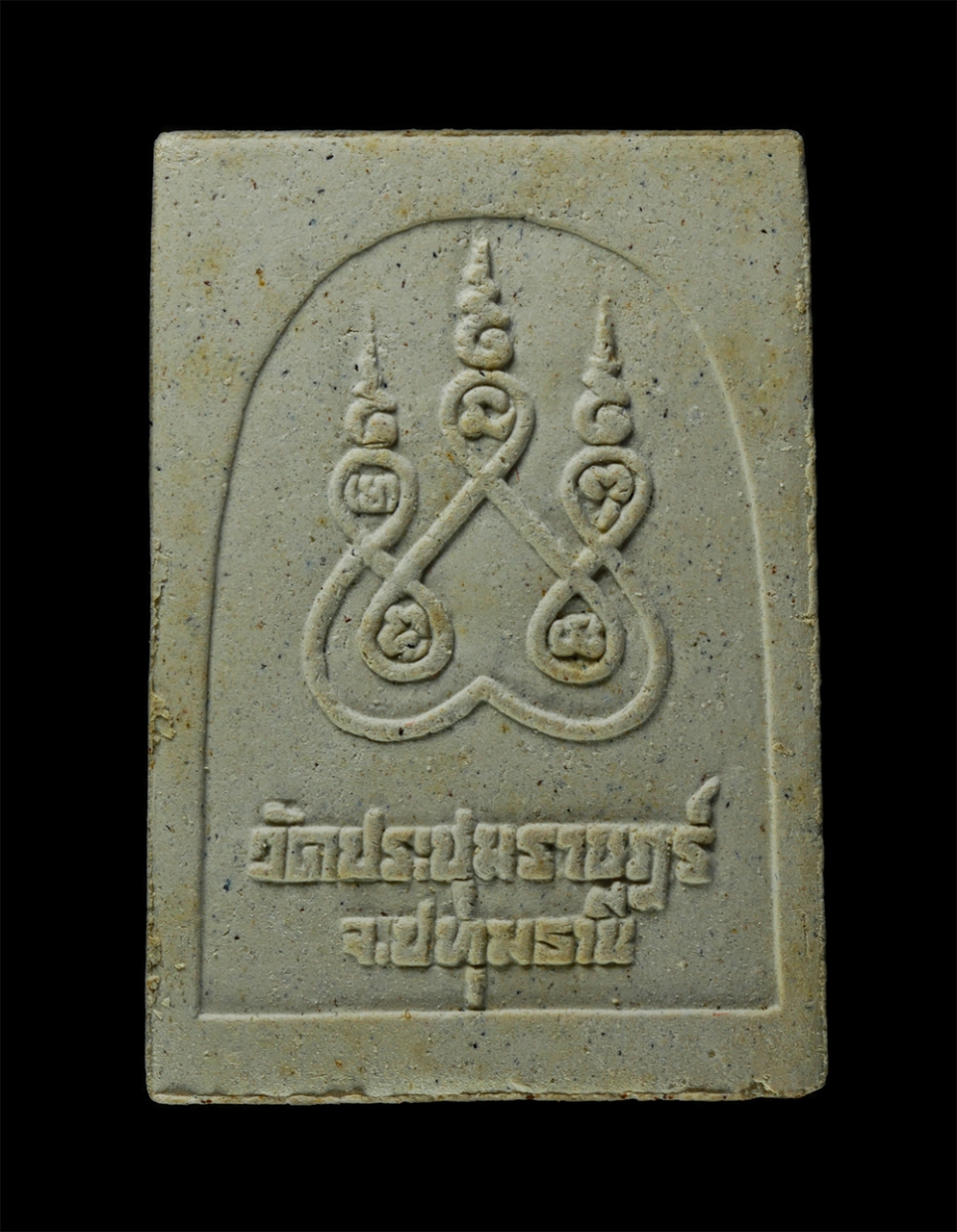 21Dec24 (59)pพุธ กลางคืน.jpg - พระประจำวันพุธ กลางคืน ปางป่าเลไลยก์ พระผงของขวัญมหามงคล หลวงพ่อมหาสวัสดิ์ สำหนักเม้าสุขขา จ.ชลบุรี ประธานจุดเทียนชัย พระเกจิอาจารย์หลายท่าน ร่วมปลุกเ [..] | https://kamulet.in.th